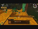 【Splatoon3】ドロシャケのバグ ？？