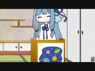 【琴葉クイズ】二択を当てろ！茜ちゃん#31【月と太陽】