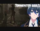 全部倒せるならいけるか【Tormented Souls】実況プレイPart3