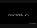 【!人ヵ】てるてるお天気おじさん.mp4
