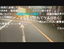 20220912　暗黒放送　トゥクトゥク直す放送