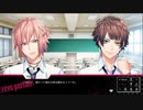 【生放送】DYNAMIC CHORD feat.[rêve parfait] 騒いでるシーン②【アーカイブ】