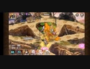 【モンスター娘TD】'ほぼ'火属性PTで 荒野の破壊者 EX4 モンスターパラダイス