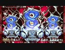 【パチンコ】CR FEVER X JAPAN 紅M Part.11