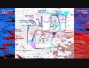 どくのゆめ / 琴葉茜・葵【VOICEROIDオリジナル曲】