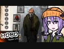 ホームレスになろう！【Hobo: Tough Life】