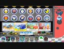 【マリオカート8DX】実況者みんなで新コース第二弾エンジョイマリカー FINAL