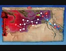 【艦これ 2022夏／初秋 丙】E3.【アレクサンドリアの風】 - ギミック（EマスでA勝利以上）【大規模反攻上陸！トーチ作戦！】