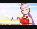 【MMDウマ娘】Red Zone
