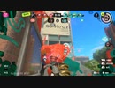 【splatoon3】ボイチェビ共の雑マッチ6【パブロ】