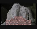 ヨーガ・ヴァーシシュタ６－３４