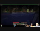 ⌘プレイアーカイブ⌘ Minecraft 2nd lap その27