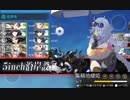 【艦これ 2022夏／初秋 丙】E3.【アレクサンドリアの風】 - ギミック（PマスでA勝利以上）【大規模反攻上陸！トーチ作戦！】