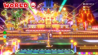 [3D猫15]スーパーマリオ3Dワールド(Switch)実況プレイPart15 World8前編