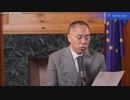 2022/09/12-01 SHINPUDONEWS 速報『デジタル人民元は世界金融戦争を引き起こす』