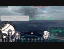 【WoWs】初手占領を完遂する最強の副砲特化戦艦　ジュゼッペ・ヴェルディ【アリミリ実況】
