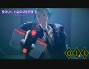 負けた方が今日のビールおごりだからな【ソウルハッカーズ2】part11