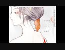【白緋ト云フ名ノ傾城】合わせ鏡＞＜【実況プレイ】ぱーと1