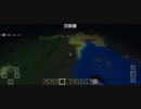 Minecraft…木こり始めました　最終回