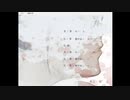 【白緋ト云フ名ノ傾城】合わせ鏡＞＜【実況プレイ】ぱーと4