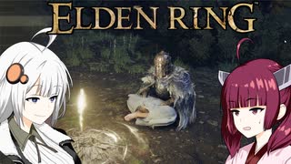 【番外２】ソウルシリーズほとんど未プレイのきりきずの怪談２