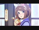 【ウマ娘】ユキノビジン　まとめ【OVA+うまよん】