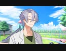 【ソフトウェアトーク劇場】日常 #3
