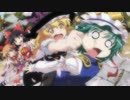 【東方】幻想声真似万華鏡　第6話「花の異変の章（後編）」【声あり】