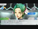 【グノーシア】いい加減で優柔不断な男の実況プレイ part67・68