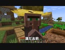 マイクラ初心者でもハードコア余裕説#１【マイクラ実況】