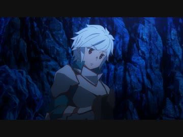 ダンジョンに出会いを求めるのは間違っているだろうかⅣ　新章　迷宮篇　第8話　混迷―ミラビリス―