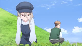 それでも歩は寄せてくる 第9話「思い出を作りたいので」