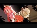 【MMD刀剣乱舞】　 G4L　 【乱藤四郎／五虎退】