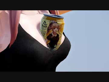 【MMD艦これ】由良さんでエンヴィーベイビー