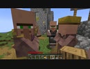 マイクラ初心者でもハードコア余裕説#2【マイクラ実況】