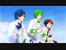 【MMDスマプロ！】三原色 Ver.short【Bかず・Gこた・Rなな】（リップ・カメラ配布）