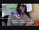 20220913　暗黒放送 　酔っ払って言った言葉が本当の姿と知れ　放送　①
