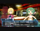 【武装神姫バトルマスターズMk.2】ニーヌ・マッケンジ