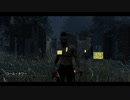 【PS4DBD】 4台チェイス #298