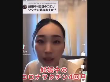 産婦人科医の有難いお言葉　　1/2