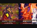 【遊戯王マスターデュエル】evilがliveするデュエルを盛り上げよう！part16