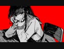 ヒツジダ　『スクールフール』　feat.初音ミク