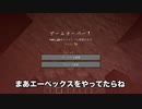 マイクラ初心者でもハードコア余裕説#３【マイクラ実況】