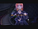 【UTAUカバー・MMD】酔いどれ知らず【波音リツキレ音源・ニコカラ】