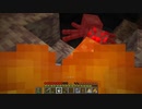 マイクラ初心者でもハードコア余裕説#4【マイクラ実況】