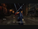 X360配信「忍者龍劍伝3：刀鋒邊緣」困難難度-第一天 (4)