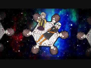 タカハシの万華鏡を見てみよう！