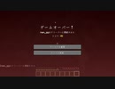マイクラ初心者でもハードコア余裕説#5【マイクラ実況】