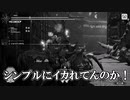 スキル「連撃」を一度も切らさずに蟹を討伐したい！【サンブレイク ゆっくり実況】