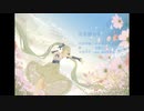 花を揺らす /ローギャス feat.初音ミク